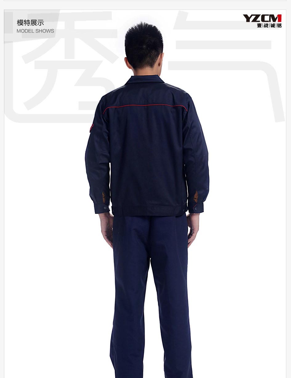 工裝模特展示