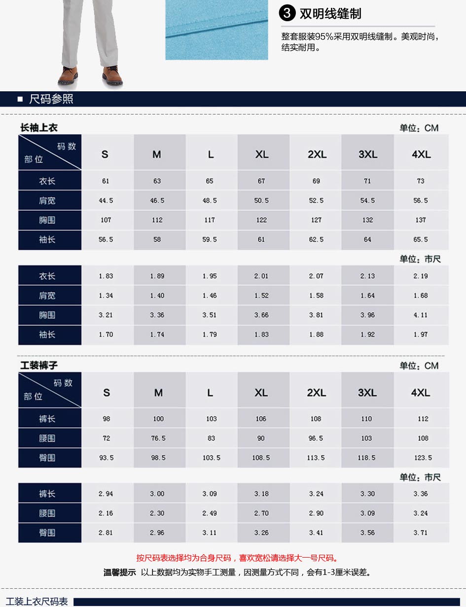 工裝專業(yè)設(shè)計(jì)