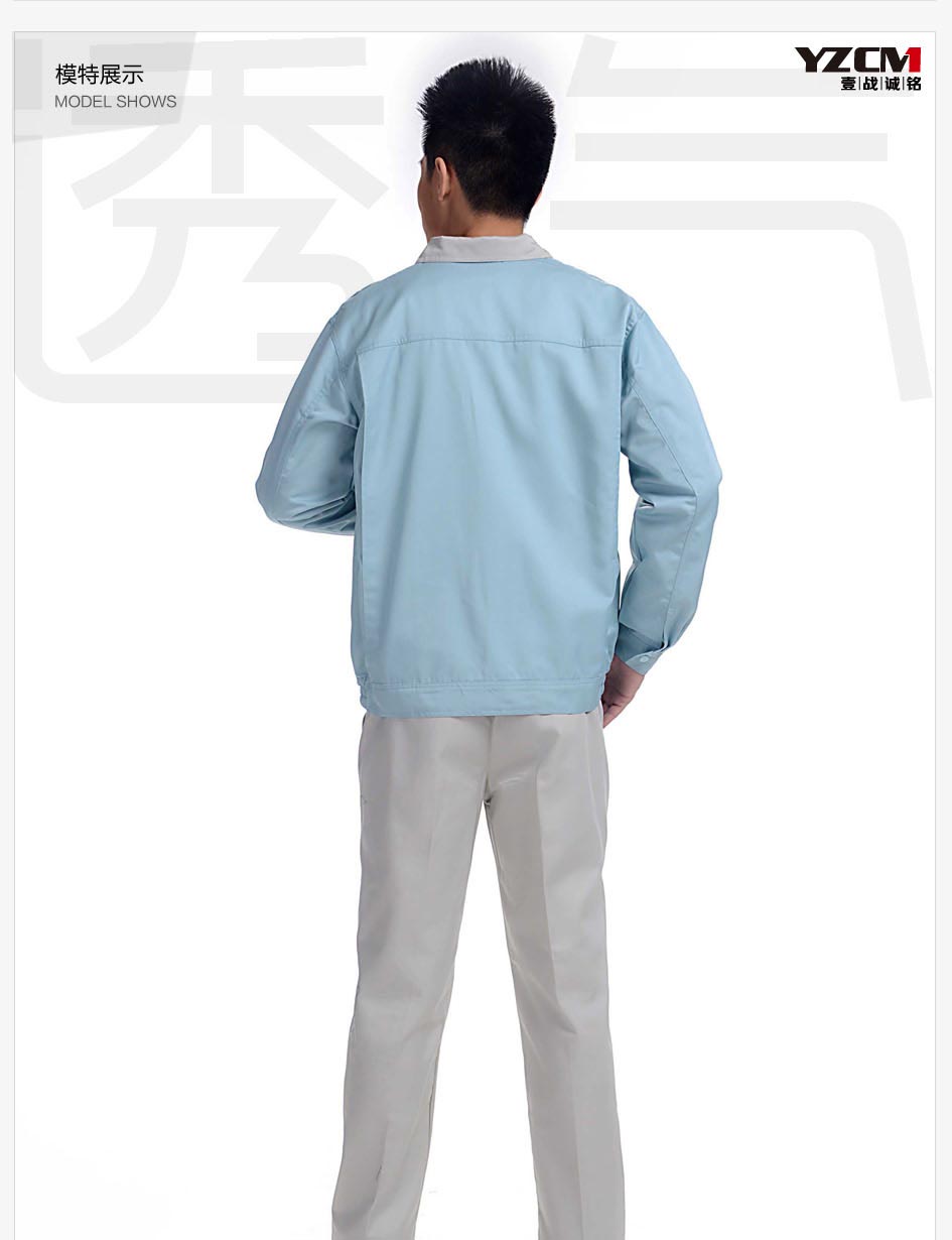 工裝模特展示