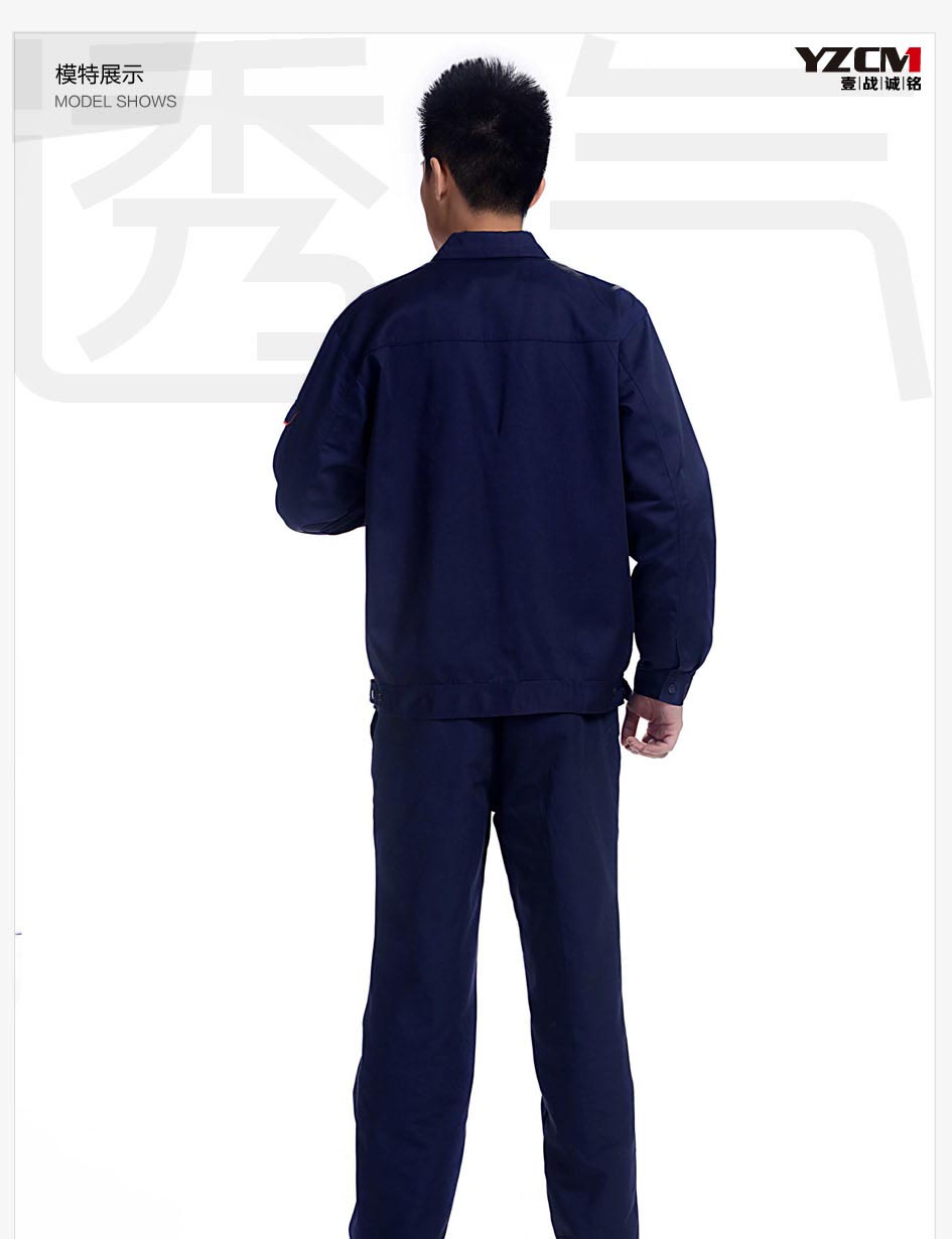 工裝模特展示