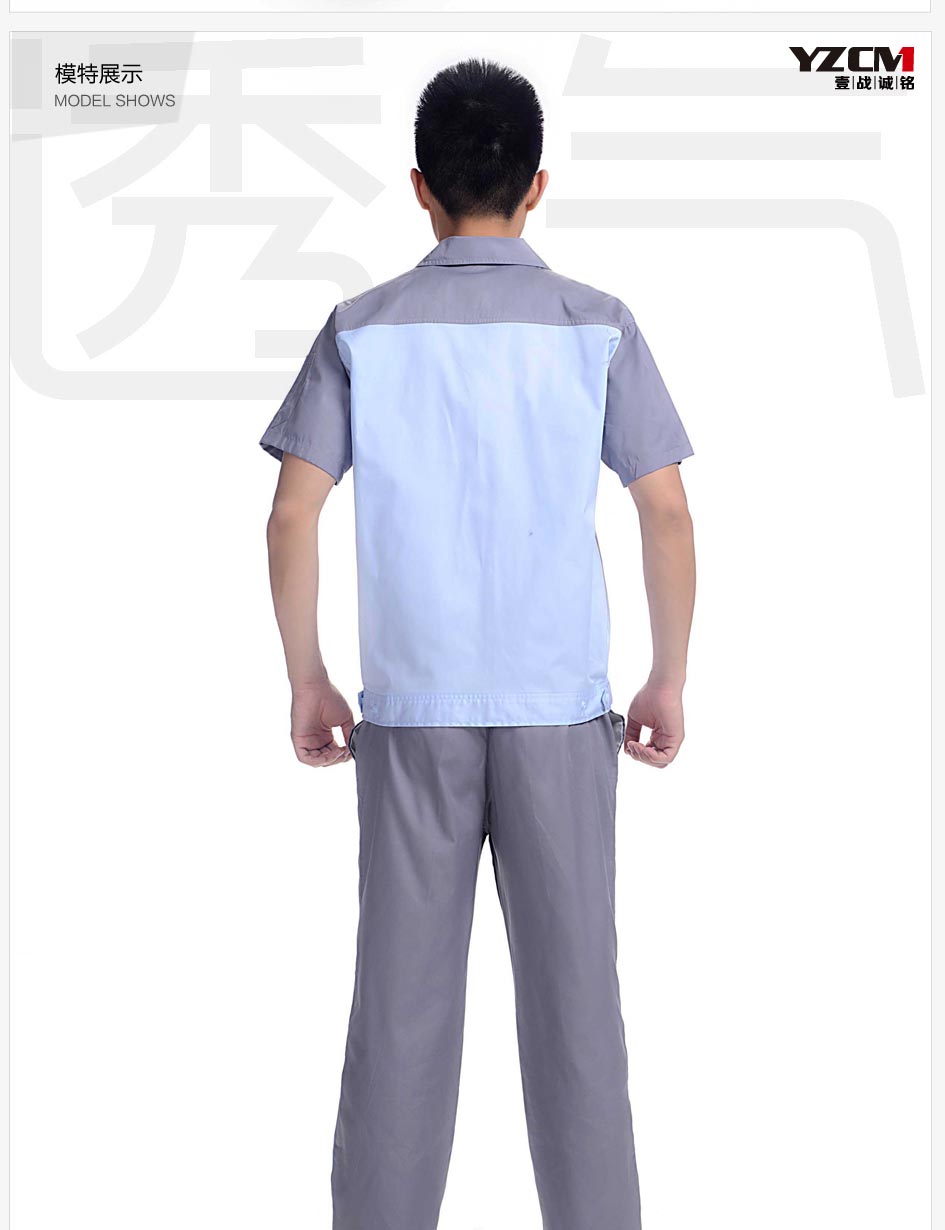 工裝模特展示1