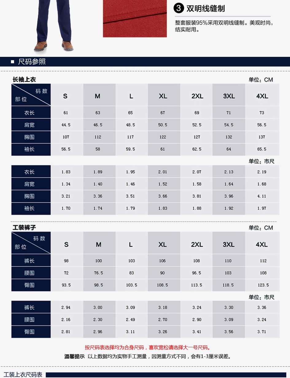 工裝專業(yè)設(shè)計(jì)