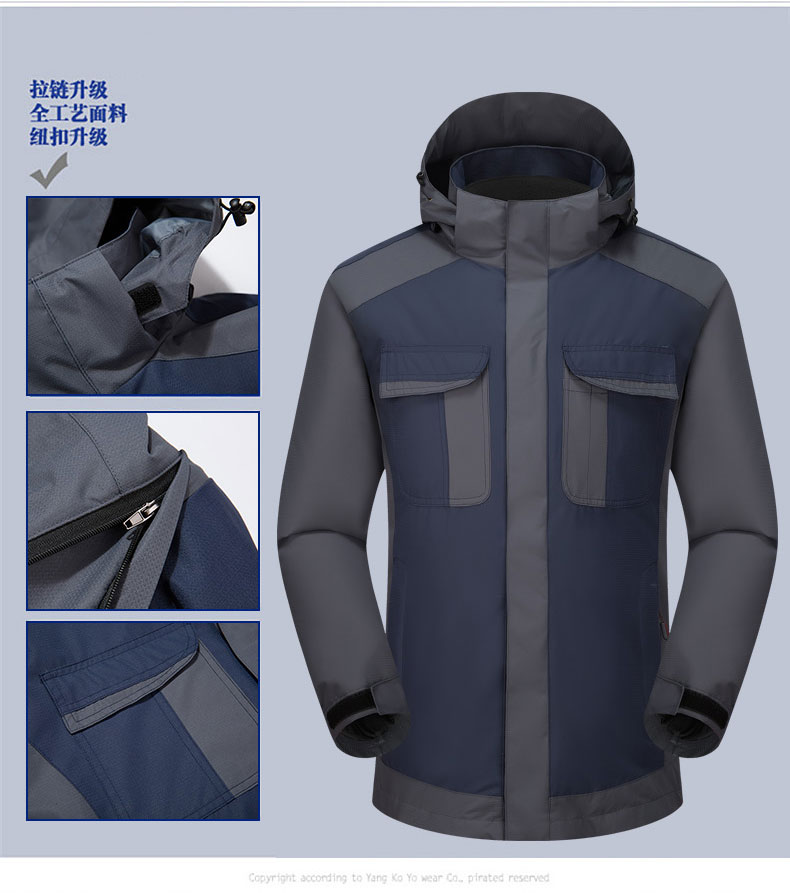 沖鋒衣整體展示1