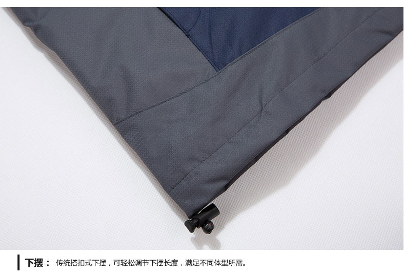 沖鋒衣內(nèi)里設(shè)計(jì)細(xì)節(jié)1