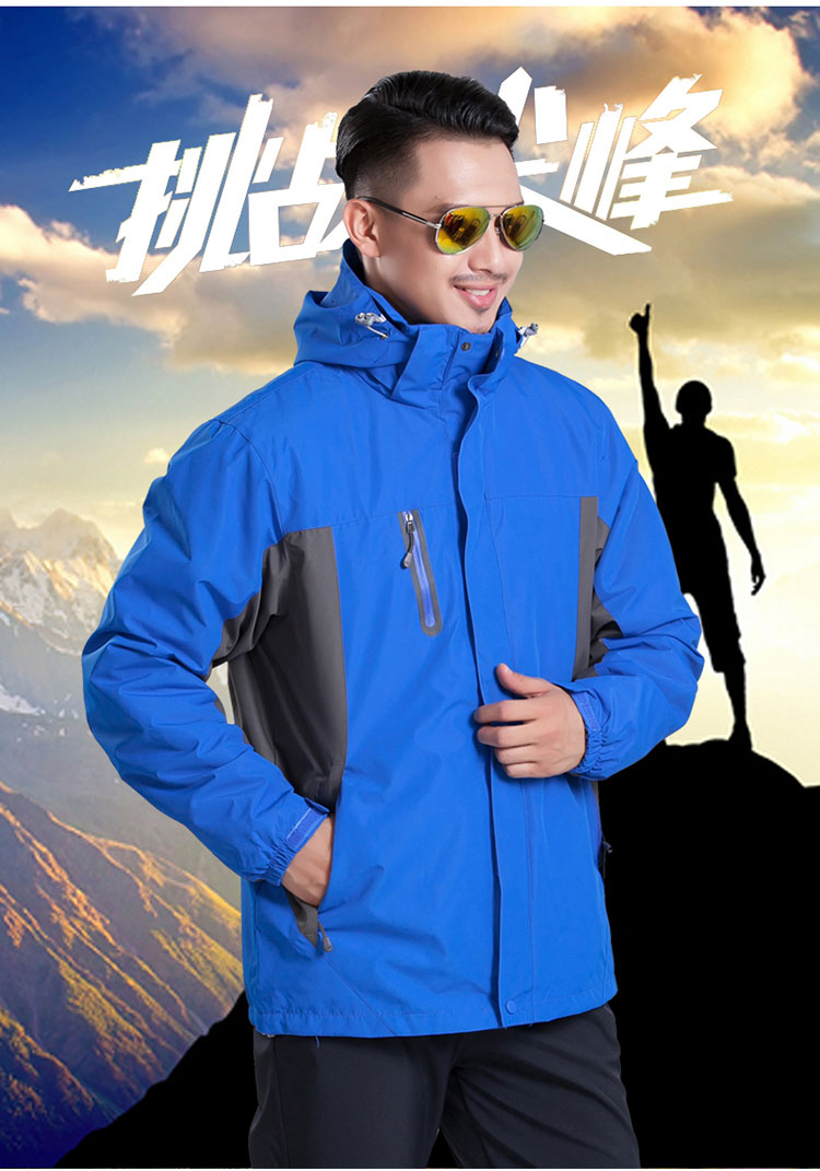 沖鋒衣模特展示