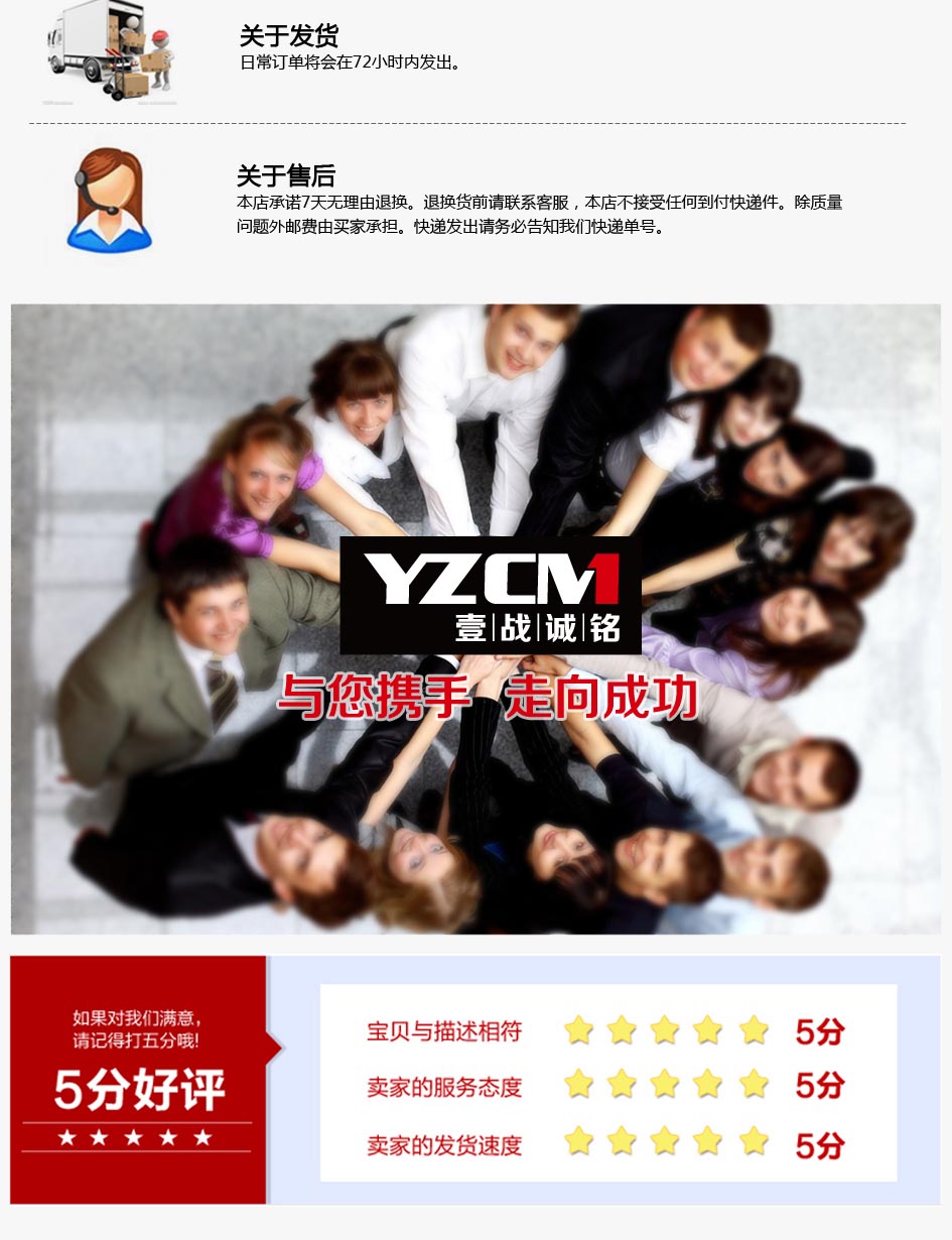 vs對比